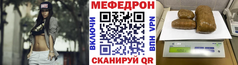 Наркота Игарка Cocaine  ГАШИШ  A PVP  АМФ  Канабис 