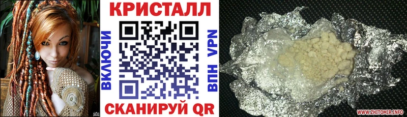 АМФЕТАМИН 97%  цена наркотик  mega сайт  Игарка 