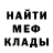 КЕТАМИН VHQ Ozu