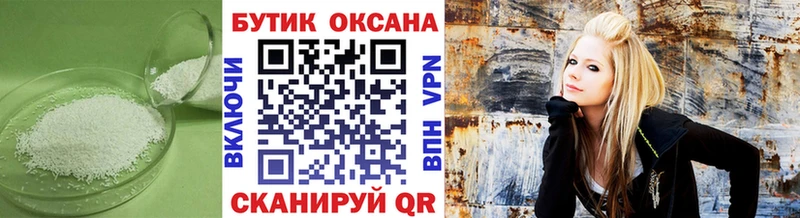 даркнет сайт  Игарка  БУТИРАТ оксана 
