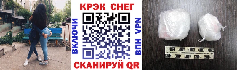 COCAIN Боливия  Игарка 