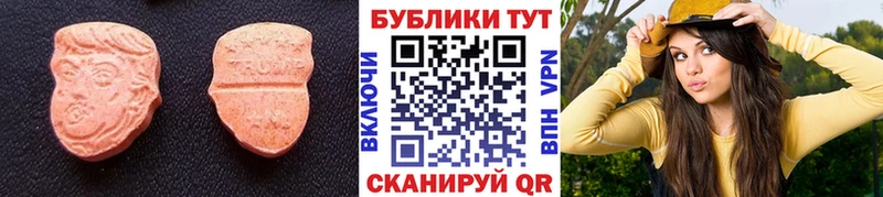 Экстази louis Vuitton  где купить наркоту  Игарка 