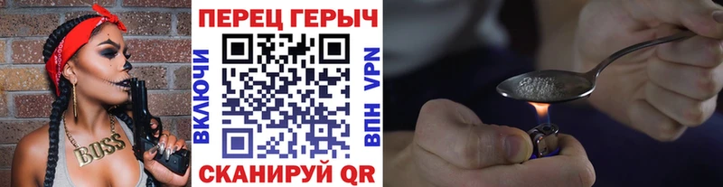 Героин Афган  гидра как войти  Игарка 