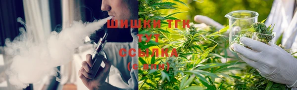 кокаин колумбия Алексеевка