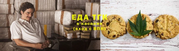 кокаин колумбия Алексеевка