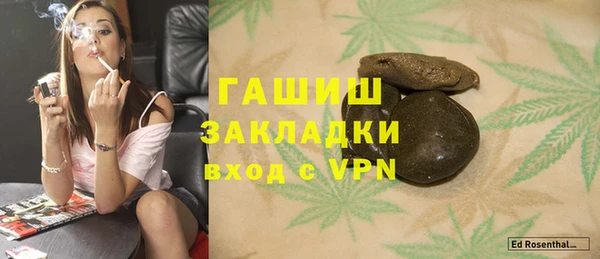 кокаин колумбия Алексеевка
