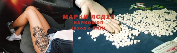 кокаин колумбия Алексеевка