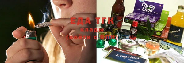 прущий лед Алексин
