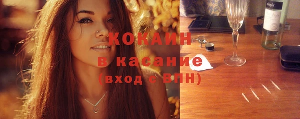 прущий лед Алексин
