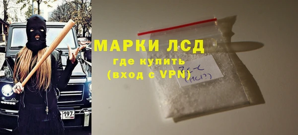 гашишное масло Алзамай