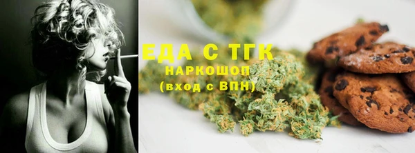 гашишное масло Алзамай