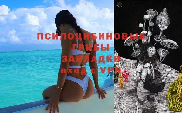 гашишное масло Алзамай