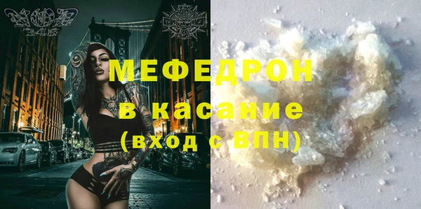 прущий лед Алексин