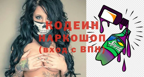 гашишное масло Алзамай