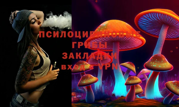 кокаин колумбия Алексеевка