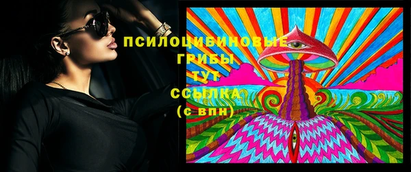 гашишное масло Алзамай