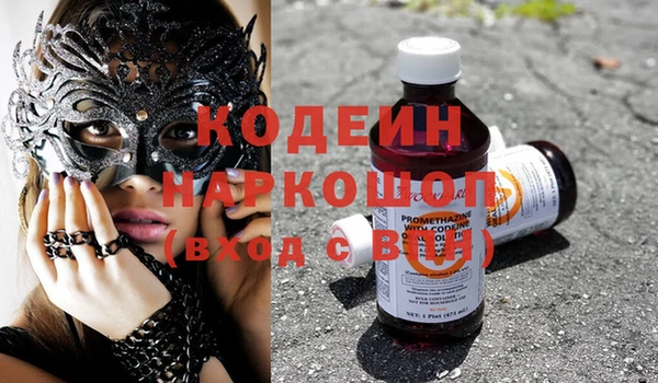 гашишное масло Алзамай