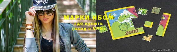 гашишное масло Алзамай