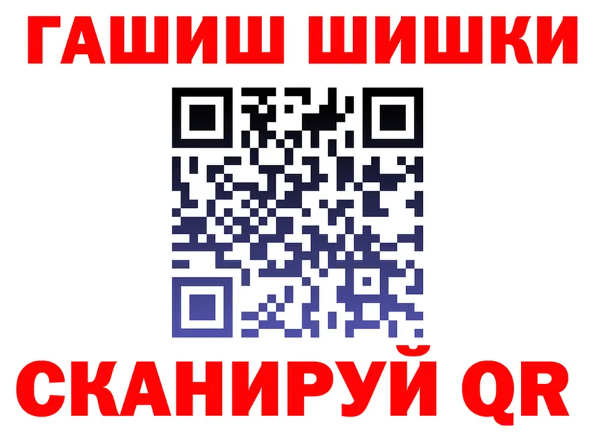 Canna-Cookies марихуана ссылки это KRAKEN Игарка