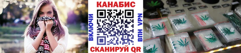 Шишки марихуана Bruce Banner  Игарка 
